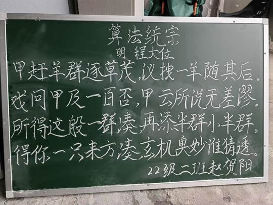 图示, 示意图&#10;&#10;中度可信度描述已自动生成:ver1